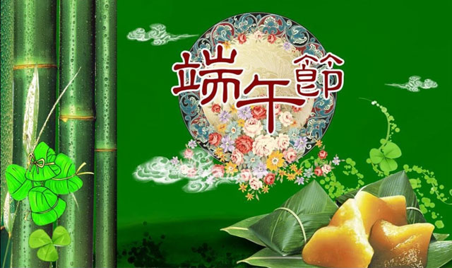 端午節(jié)假期，膩?zhàn)臃墼O(shè)備銷售工作不受影響